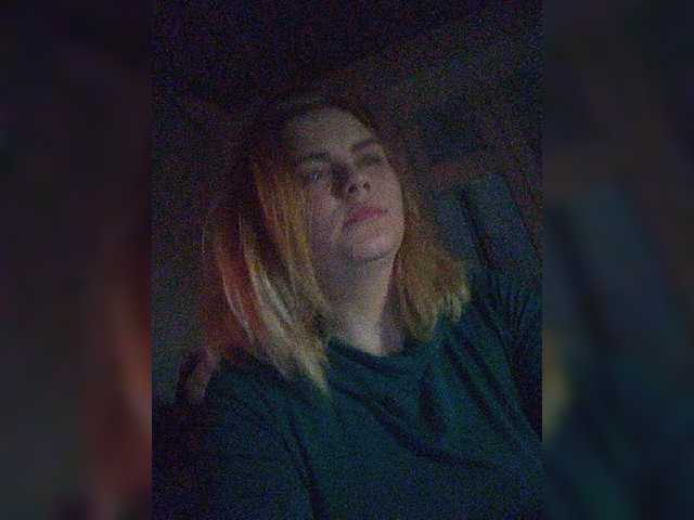 Screenshot di trasmissione ALIONKAWS