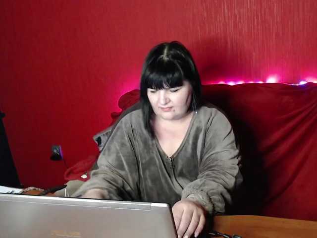 Screenshot di trasmissione AliraDom