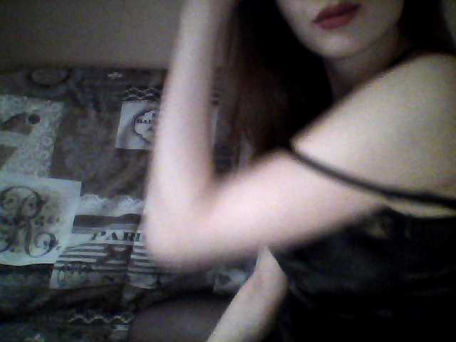 Screenshot di trasmissione Al_lica