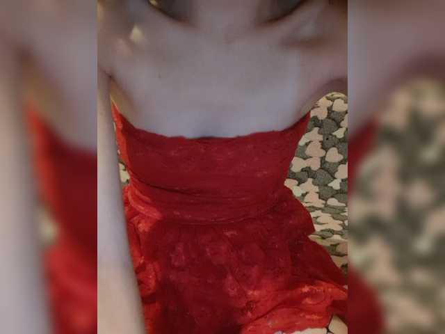 Screenshot di trasmissione Alisa123a