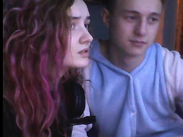 Screenshot di trasmissione AlisaFlame