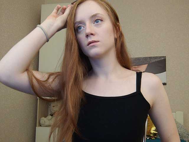 Screenshot di trasmissione AlisaGG