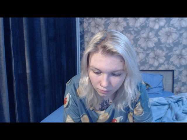 Screenshot di trasmissione alisahoney