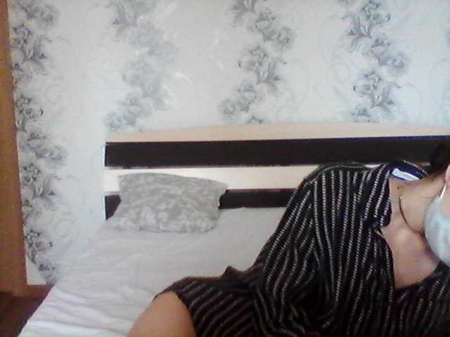 Screenshot di trasmissione AlisaIgnis