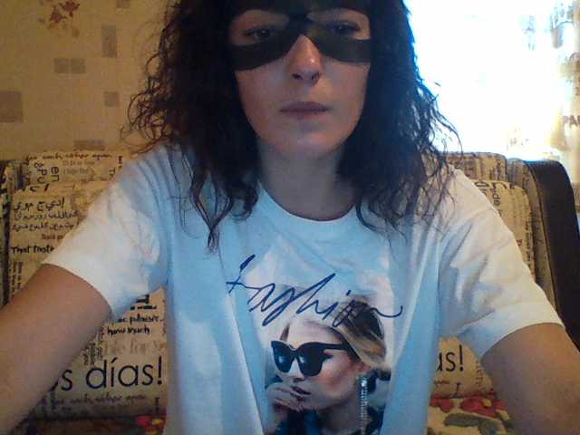 Screenshot di trasmissione AlisaIvia
