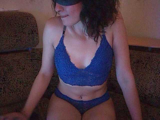 Screenshot di trasmissione AlisaIvia