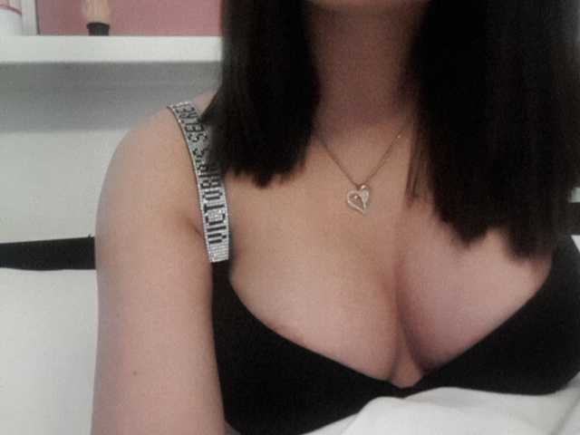 Screenshot di trasmissione AlisaKisa555