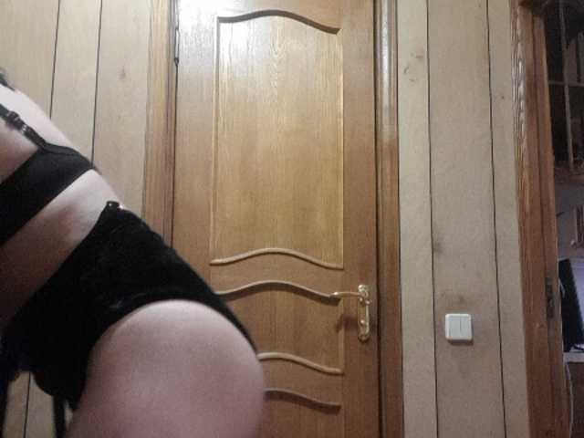 Screenshot di trasmissione AlisaKisa555