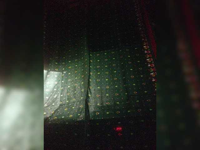 Screenshot di trasmissione AlisaKisaa