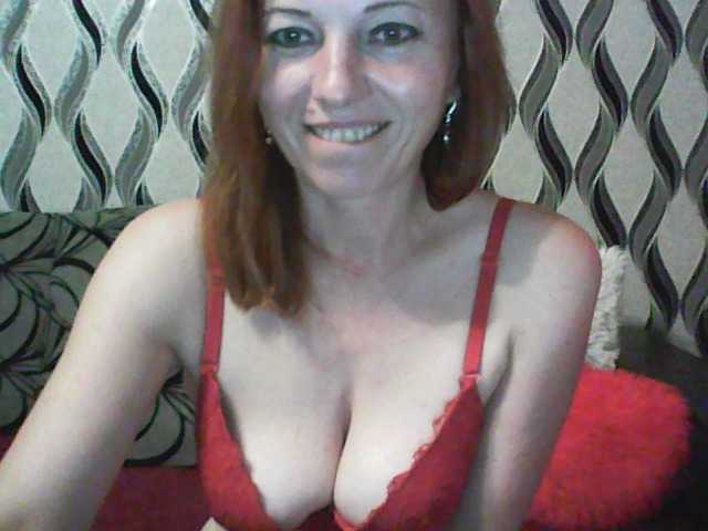 Screenshot di trasmissione AlisaQFlow