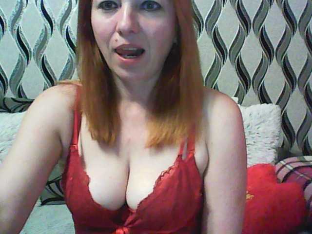 Screenshot di trasmissione AlisaQFlow