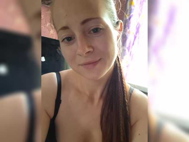 Screenshot di trasmissione AlisaScott