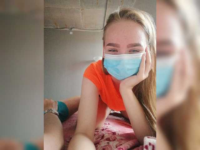 Screenshot di trasmissione AlisaWanderf