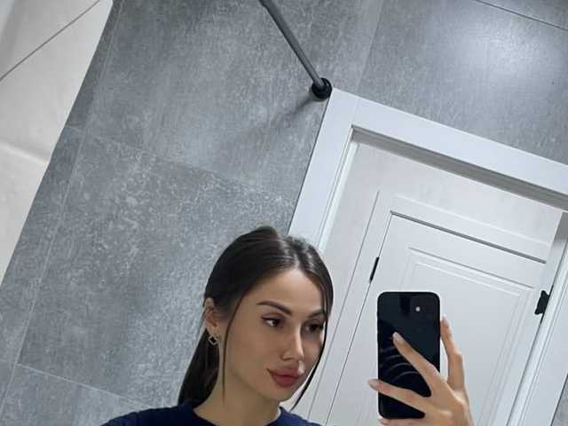 Foto del profilo AlisaWil