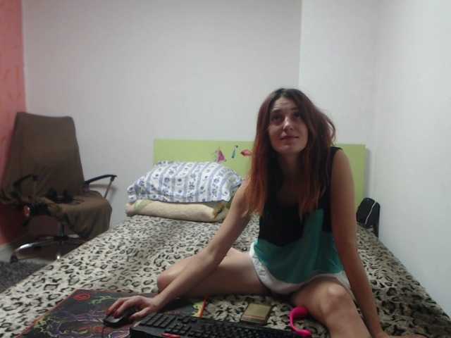 Screenshot di trasmissione alishallovexx