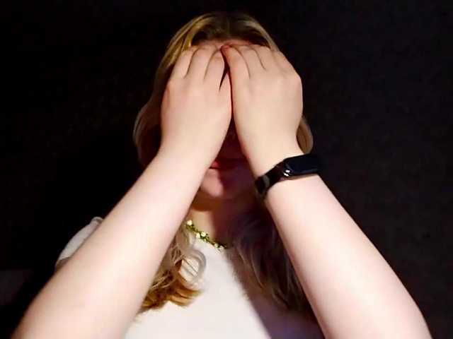 Screenshot di trasmissione AlishaSpuck