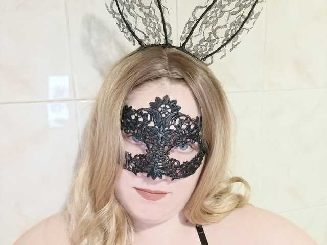 Foto del profilo alisiahotone