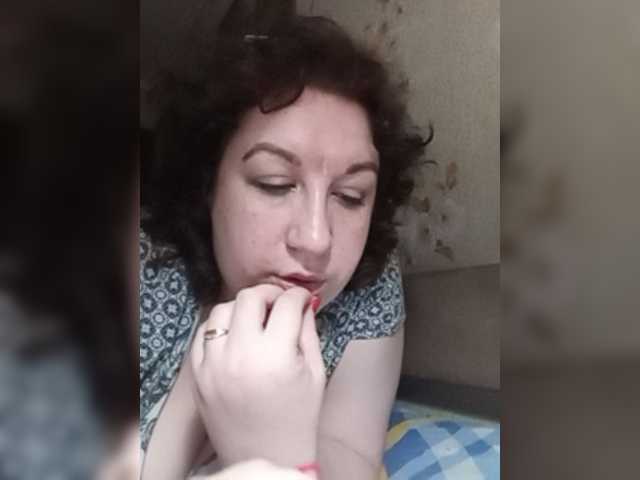 Screenshot di trasmissione AlisiaLuv