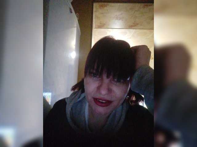 Screenshot di trasmissione AliskaForeve