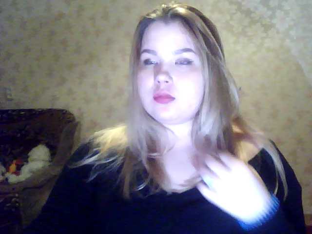 Screenshot di trasmissione Alislislis