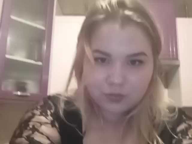 Screenshot di trasmissione Alislislis