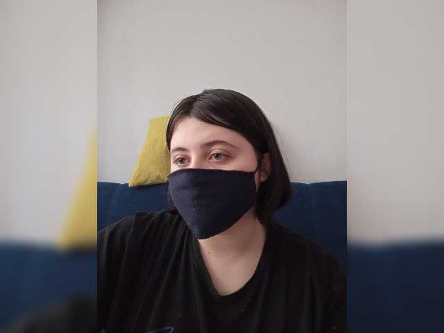 Screenshot di trasmissione alison19