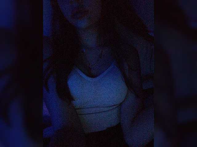 Screenshot di trasmissione AlissaExcite