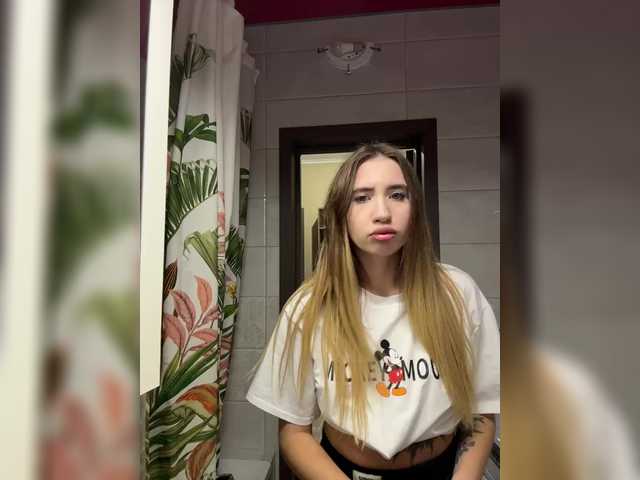 Screenshot di trasmissione alizii