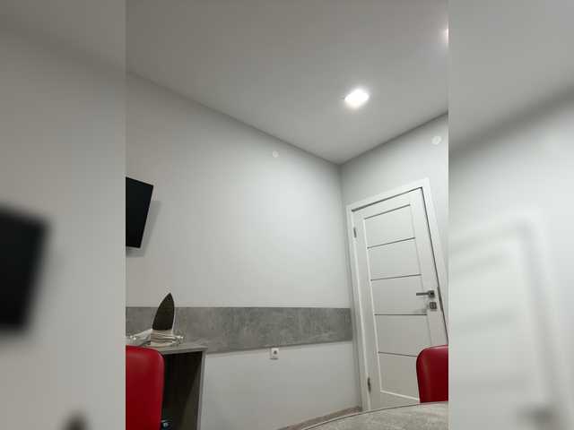 Screenshot di trasmissione alizii