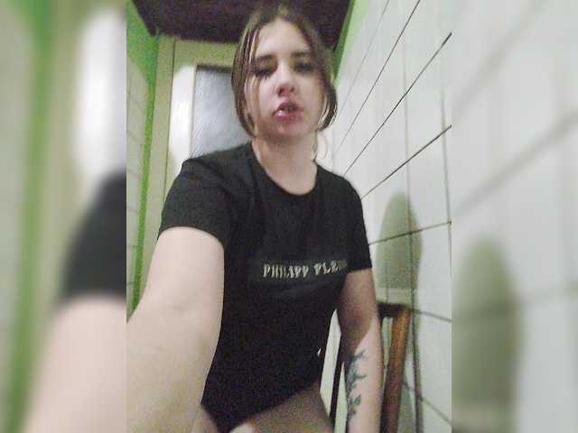 Screenshot di trasmissione alizii