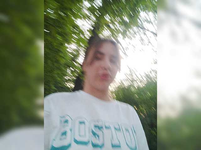 Screenshot di trasmissione alizii