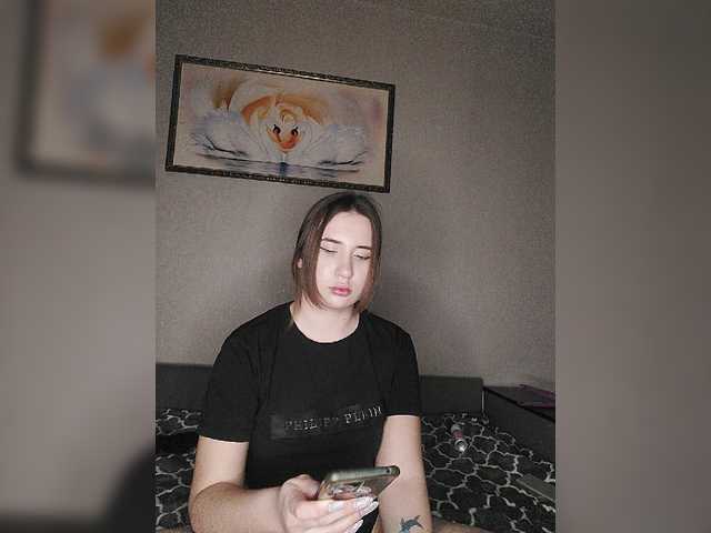 Screenshot di trasmissione alizii