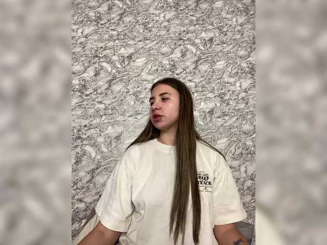 Screenshot di trasmissione alizii