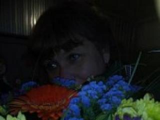 Chat video erotica alla334