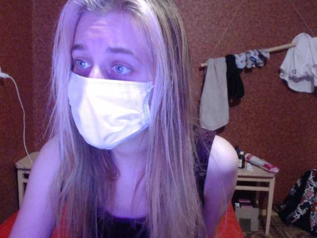 Screenshot di trasmissione allca