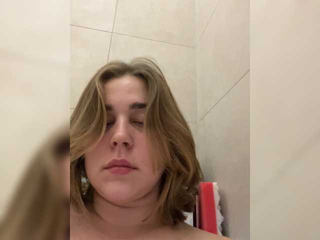 Screenshot di trasmissione Allbig