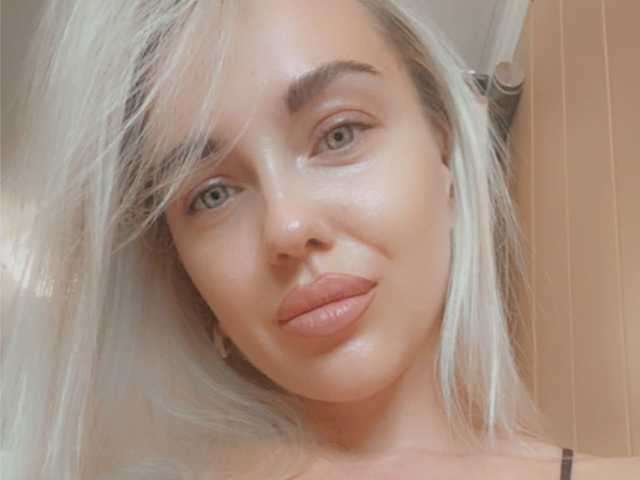 Foto del profilo Allessandra2