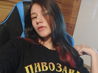 Chat video erotica Altushechkaa
