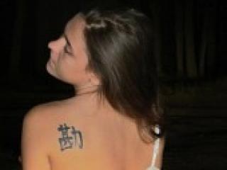 Chat video erotica alyon4ik