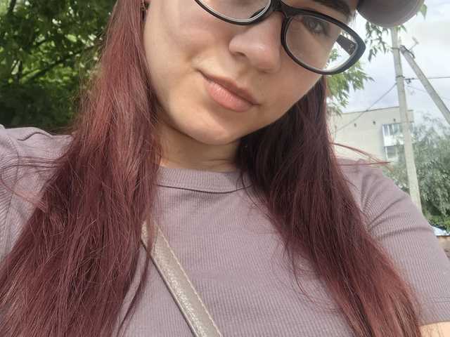 Foto del profilo AnnaNurse