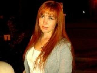 Chat video erotica amalija7