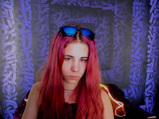 Screenshot di trasmissione AmandaHillls
