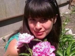 Chat video erotica amandaholls