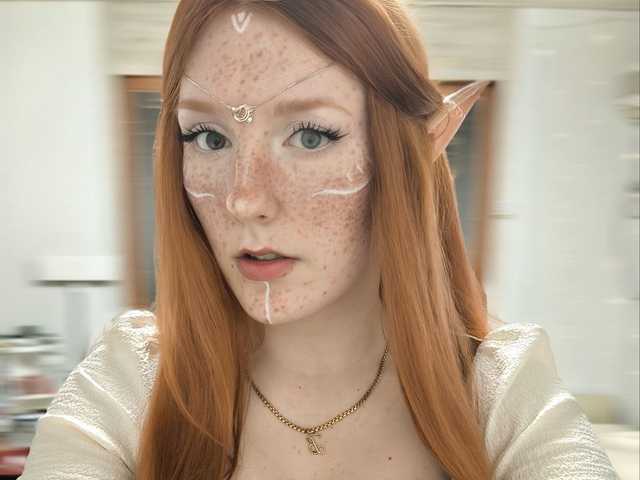 Foto del profilo AmaryllisFox