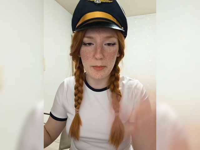 Screenshot di trasmissione AmaryllisFox