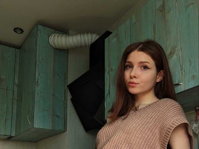 Foto del profilo Amatuya