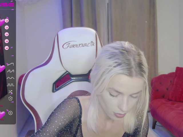 Screenshot di trasmissione AmazingEy3sx
