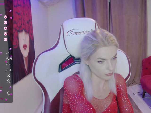 Screenshot di trasmissione AmazingEy3sx