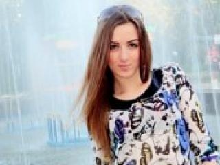 Chat video erotica amazonka179