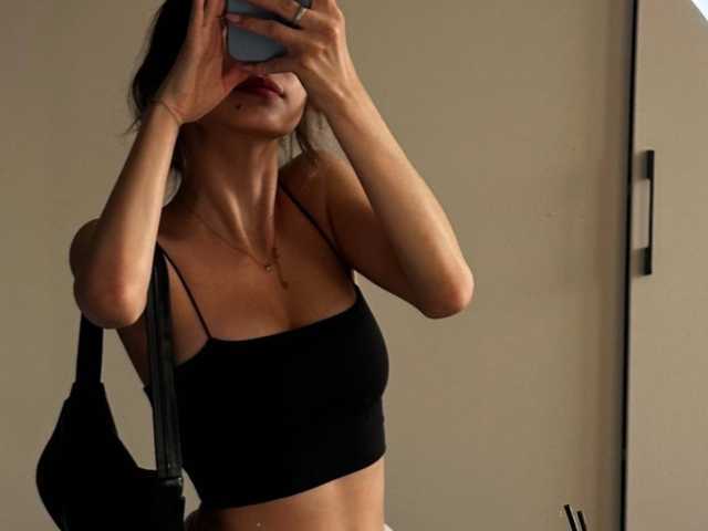 Foto del profilo AmberGrin